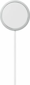 Apple MagSafe Charger (1 m)